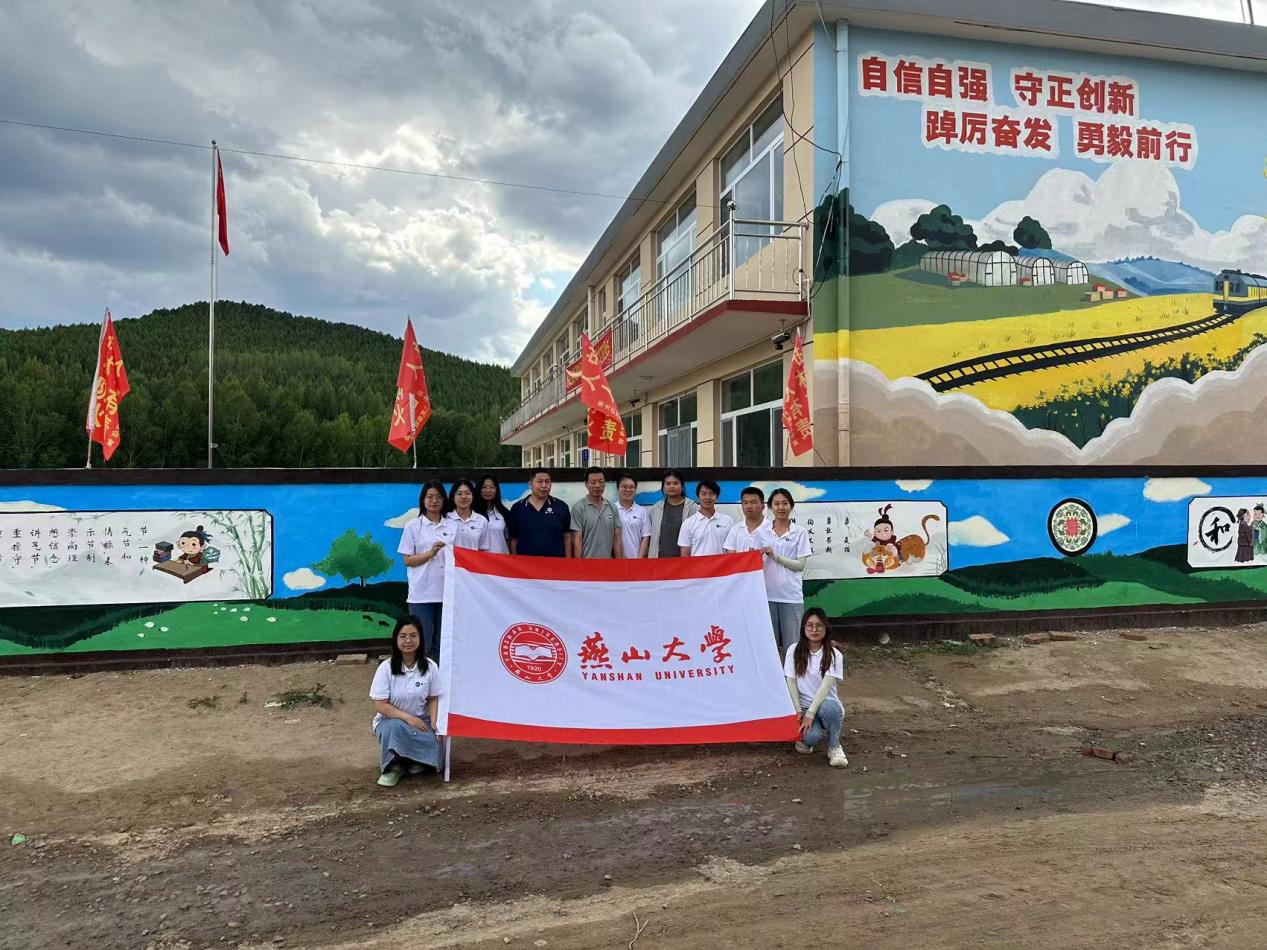 a2647df793dc0fcd3277e2e35b31743